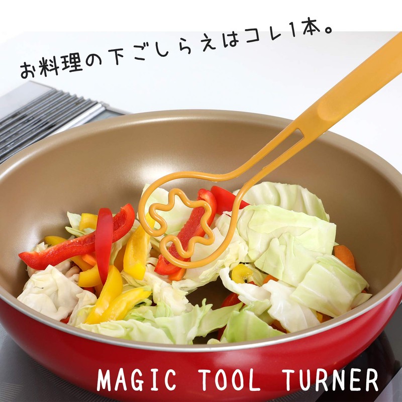 Ihara Kihan MG-02 Magic Tool Turner, Orange, Approx. 2.7 x