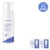 Atobarrier 365 Gentle Foaming Cleanser 150ml / 아토베리어365 젠틀 포밍클렌저 150ml