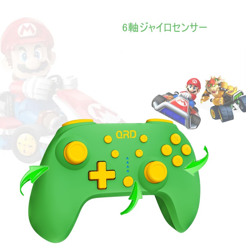 QRD Junior E5 Wireless Controller for Switch/Lite/OLED/Switch 2 Windows PC
