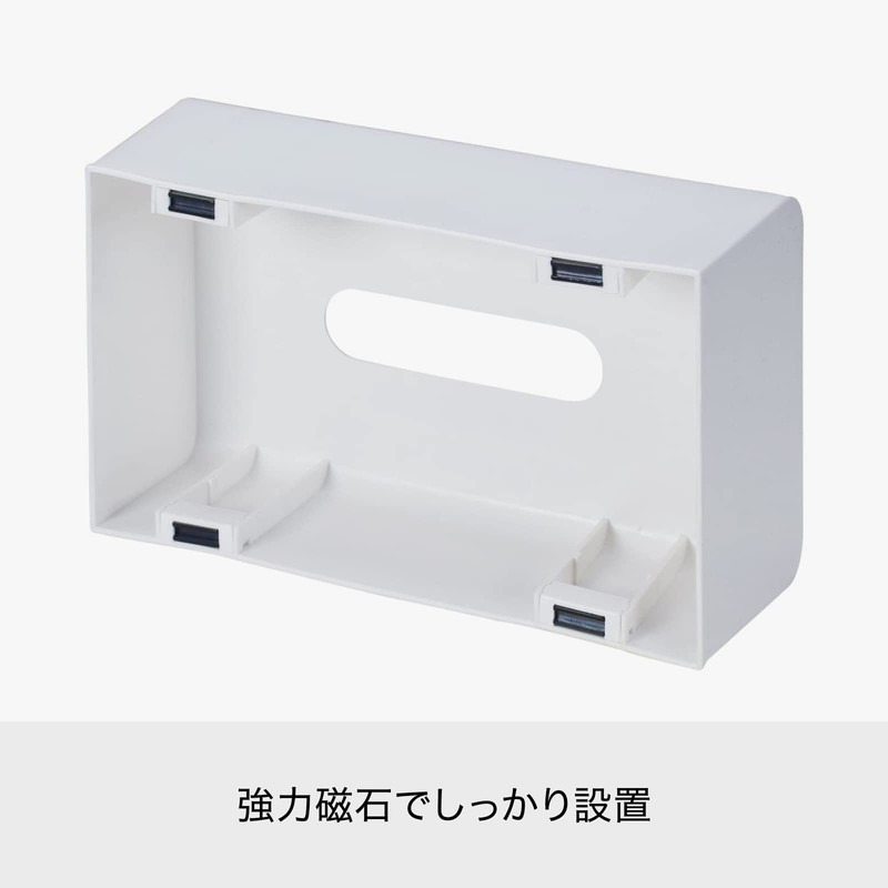 Like-it Magnetic Mag-On Towel Ring