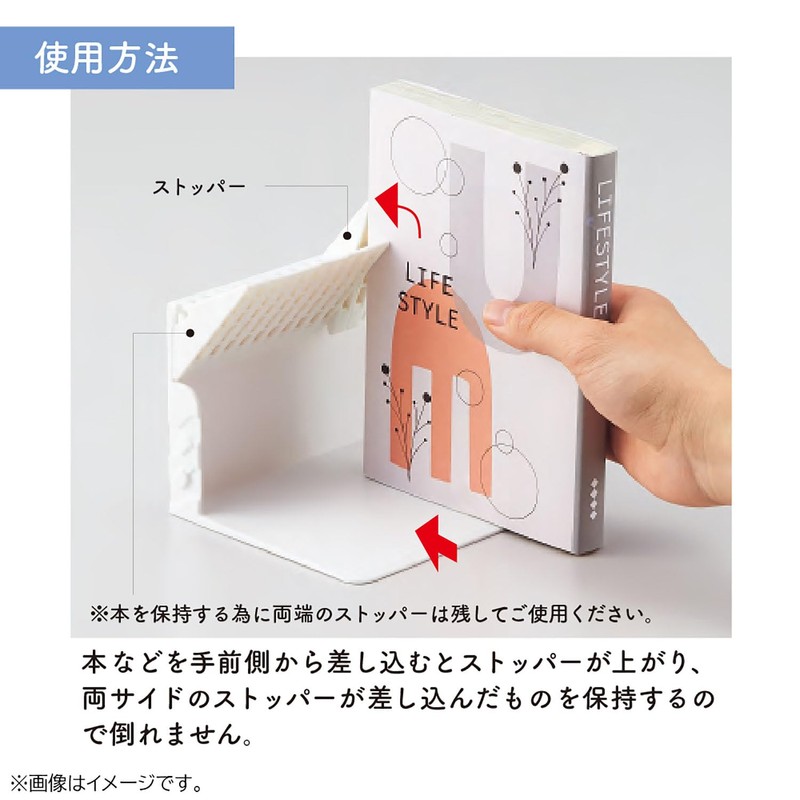 Lihit Lab A3579-24 Single Book Stand Medium Black