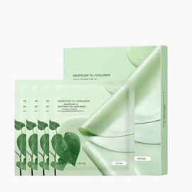 Mascarilla de Colágeno, 8 Piezas, Mascarilla Hidratante Facial, Tratamiento Antienvejecimiento para Todo Tipo de Piel (verde)                         