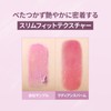 hince TP001 True Dimension Radiance Balm, Clear