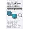 Pure Bar Solid Shampoo Shampoo Bar Japanese Herbs All-in-One Shampoo