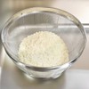 Wahei Freiz SUI-6004 Deep Strainer 8.3 inches (21 cm) with