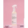 NO.0 Intensive Bond Building Hair Treatment 155ML / NO.0 인텐시브