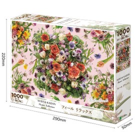 Epoch Company 1000 Piece Jigsaw Puzzle Feel Relax 19.7 x 29.5 inches (50 x 75 cm)