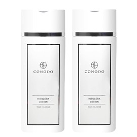 Ceramide Lotion Human Type Ceramide, Set of 2, Solution 15%, High Concentration Formulation, 4.2 fl oz (120 ml), Lotion, Ceramide CONODO Human Thera Lotion Set Product
