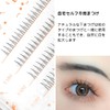 LASHIDOL Partial False Eyelashes Under Natural Home Self Pine Extensions