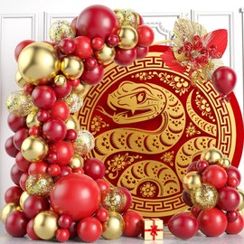 Baocicco 7.2ft Happy Chinese New Year 2025 Round Backdrop Cover 2025 Year of The Snake Golden Paper Cutting Blessing Circle Backdrop Chinese Lunar Spring Festival Party Birthday Party Decoration Props