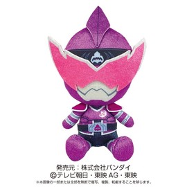 Sentai Hero Plush Series Kotaro Sentai Don Brothers Don Murasame