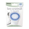 Panasonic ES-2D04-W503 Epilator Attachment Body Brush with Exfoliating Effect, White