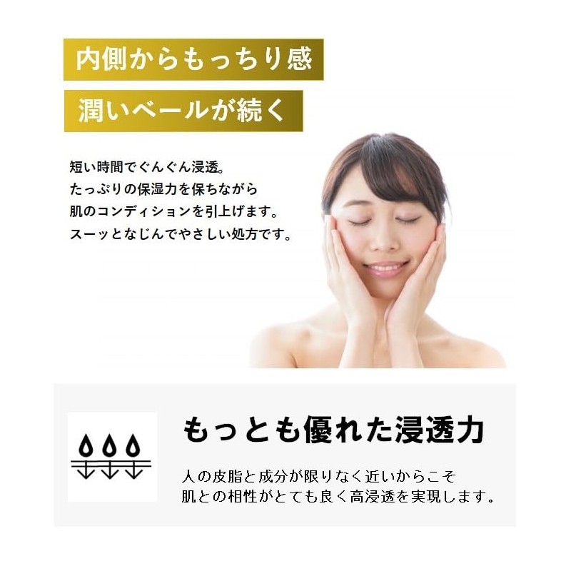 Horse Oil Corded Horse Oil Basic Makeup Cream Sun Project