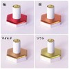 Daiwakan Yamatohan Pole, 180 Pieces, Soft