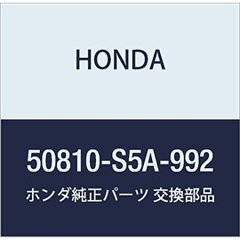 Genuine Honda 50810-S5A-992 Engine Mounting Rubber, Rear