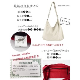 CRSHIP Classic Canvas Solid Tote Bag, 2-Way Stylish, Diagonal Bag, Shoulder Bag, Handbag, Fashion, Large Capacity, For Work or School Commutes, Women's, Men's, Canvas, Cross-body Cloth, White