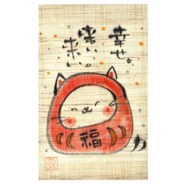Craftmanhouse Cat Daruma Tapestry (Medium)