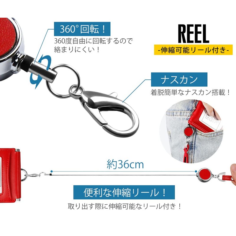 prendre Neck Strap Hanging Reel Microfiber Leather ID Card Men's