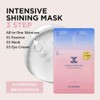 Jayjun 10 Piece Intensive Shining Mask Pack(0.84 fl.oz, 25ml)