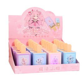 4pcs - Creative Ice Cream Styling Stationery Eraser Gradient Children's Fun Eraser-Magic Girl Magic Eraser (4 pieces)