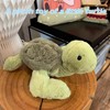 YSBCNK ﻿ ﻿ 28 cm Little Turtle Plush Toy, Turtle