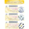 Kaminii Kaminoi Moist Rich Shampoo Treatment Set Total 780ml