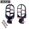 MSMint Yamaha Foot Pegs Foot Step Wide Step Racing Pegs