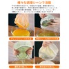 Pokmill High Density Gauze, Set of 3, Drawstring Included, 100%