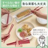 Harimaya Chopsticks, Dishwasher Safe, Non-Slip Chopsticks, 10 Pairs, Red, 8.9