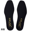 BMZ Cuboid Balance Black Mesh Insole for Supporting Cubes, XS