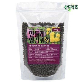 Domestic Dandelion Thistle Pill 400g / 국내산 민들레엉겅퀴환 400g