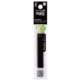 Pilot LFBTRF30EF3B Single Lead, FriXion Ballpoint Pen, 0.5mm, Slim, Multicolor, Black, 3 Count