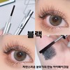 번지지 않는 마스카라 1순위 길고 풍성한 마스카라 풍성 볼륨 스틸