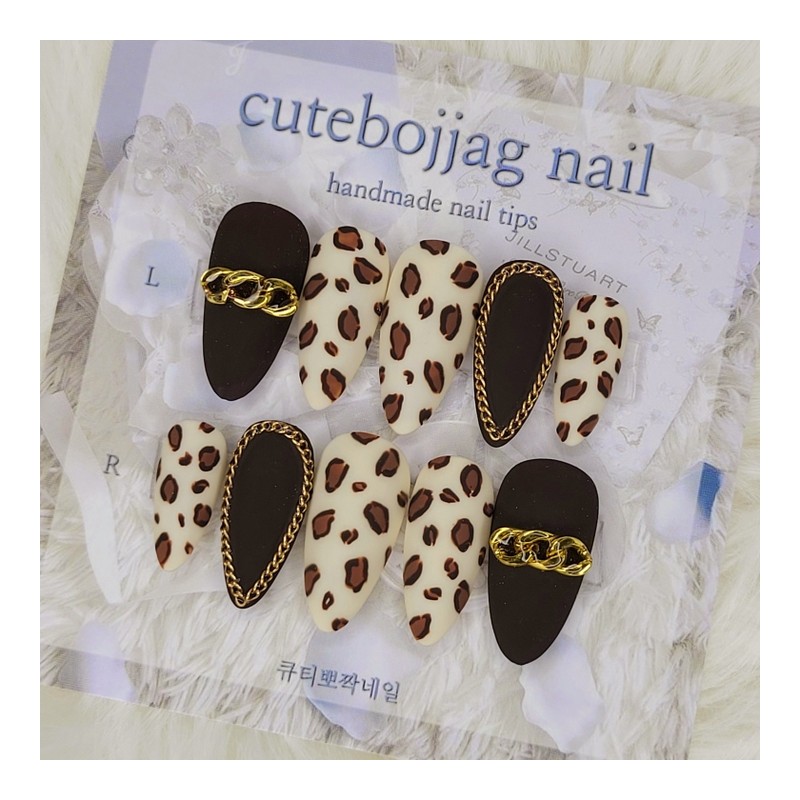 Chain Leopard Matte Handmade Nail Tips - Square S /