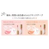 club makeup cheek lily coral
