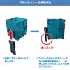Daiwa TB Drink Holder, Green, Tackle Box for TB Series
