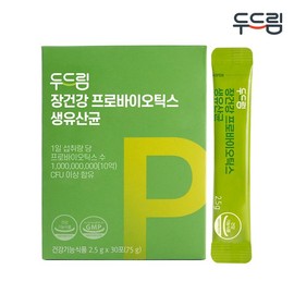 [두드림] 장건강 프로바이오틱스 생유산균 30포 (1개월분) [Doodeurim] Gut Health Probiotics Live Lactobacillus 30 Sachets (1 Month Supply)