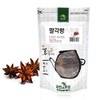 [Medicinal Herb] Star Anise (Illicium verum/Bajiao/팔각향) Dried Bulk Herbs 4oz