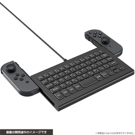 CYBER・USBキーボード(SWITCH/SWITCH 有機EL用) ブラック 【 Joy-Con ドッキング 可能】 - Switch
