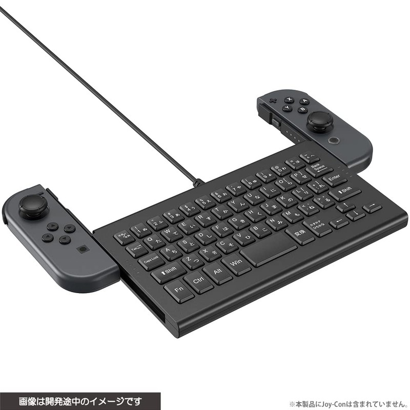 CYBER・USBキーボード(SWITCH/SWITCH 有機EL用) ブラック 【 Joy-Con ドッキング 可能】 - Switch