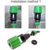 UKDD® Kitchen Garden Watering Tap Hose Pipe Snap Connector &
