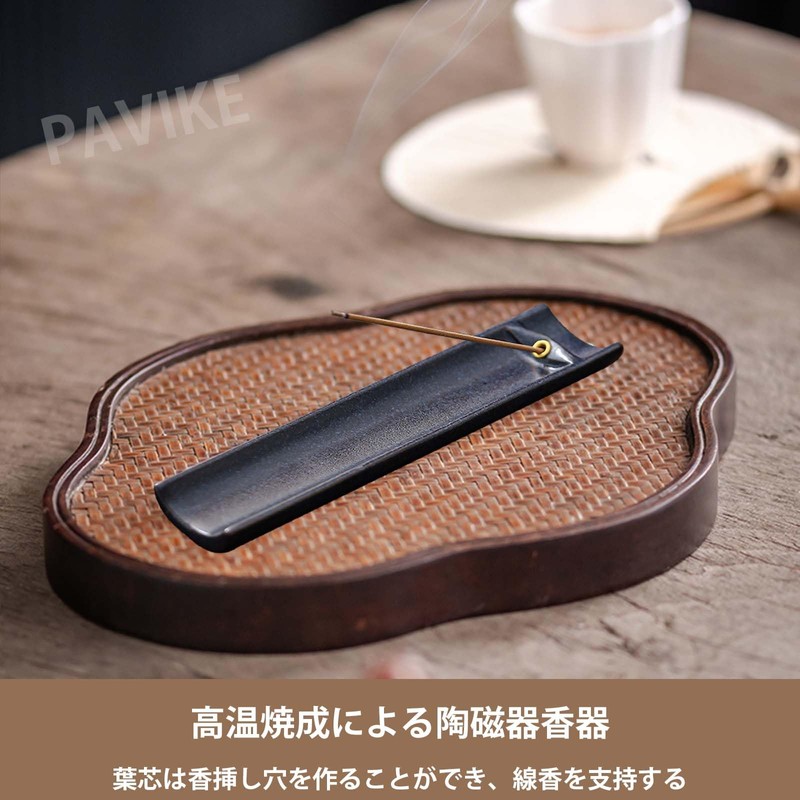 PAVIKE Incense Holder, Horizontal Mount, Pottery, Ash Proof, Incense Holder,