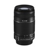 EF-S55-250mm F4-5.6 IS II　望遠ズームレンズ