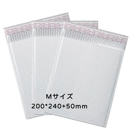 INKDISK Bubble Mailers, 20 Pieces, Medium Size, Cushioning Material for Delivery, Air Cap Included, External Dimensions: 7.9 x 9.4 inches (200 x 240 mm), Interior Dimensions: 7.1 x 9.4 inches (180 x