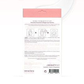 Veraclara Powerful Collagen Eye Patches - 5 Pairs - Puffy Eyes and Dark Circles Treatments | Reduce Wrinkles Undereye, Revitalize and Refresh Your Skin(1Pack)