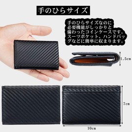 LUCKYSGY Coin Purse, Men's, Genuine Leather, Women's, Wallet, Small, Box Type, Button Type, Card Slots, Holds 35 Coins, Carbon Black x Brown