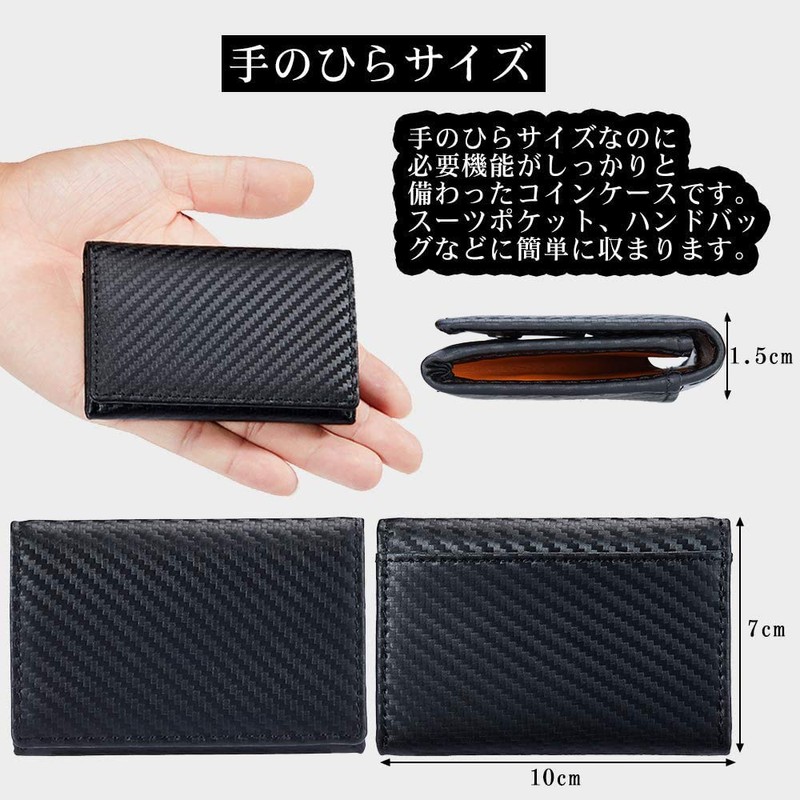 LUCKYSGY Coin Purse, Men's, Genuine Leather, Women's, Wallet, Small, Box