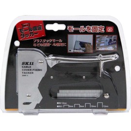 SK11 Mall Fixed for Tucker SMF – 1 