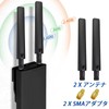 AQTAQ WiFi 6E Antenna Dual Band 2.4GHz 5GHz 5.8GHz 12dBi