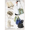 Aquamie Small Mini Tote Bag with Dividers, Zipper, Shoulder, Cross-body